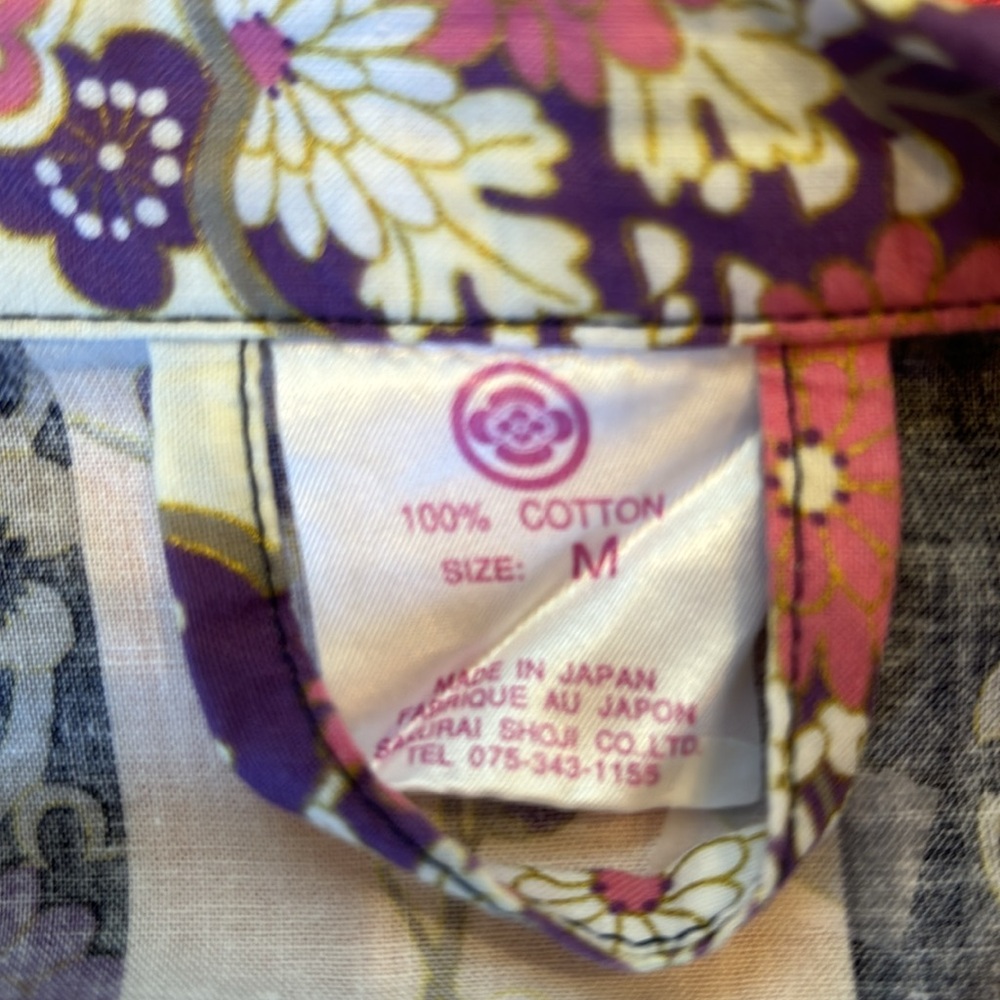 KIMONO STYLE ROBE EUC - Picture 6 of 6